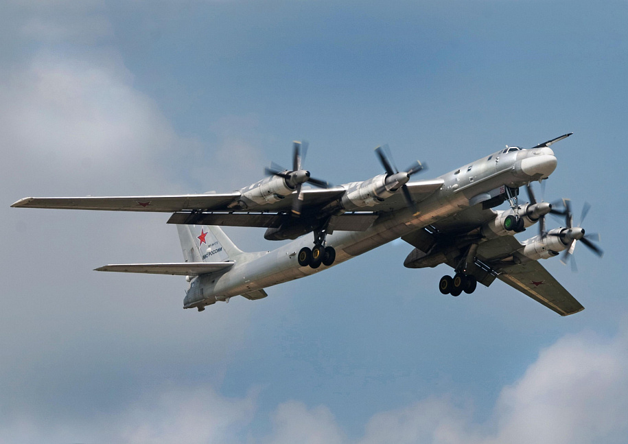 Tu-95МС