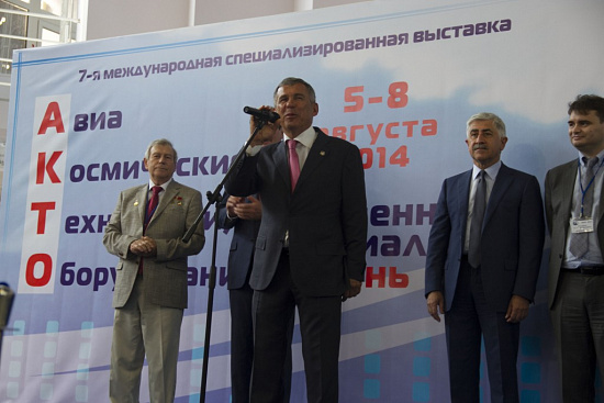 VII международная специализированная выставка «Авиакосмические технологии, современные материалы и оборудование. Казань-2014» VII международная специализированная выставка «Авиакосмические технологии, современные материалы и оборудование. Казань-2014»