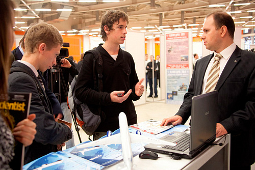 Научно-технический Форум «Молодежь и будущее авиации и космонавтики - 2011»