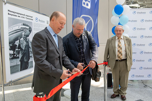 Photo exhibition dedicated to the 78th anniversary of Vnukovo International Airport and naming it after Andrey N. Tupolev