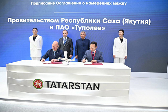 ОАК и Правительство Республики Саха подписали соглашение о намерениях на поставку Ту-214 в авиакомпанию «Якутия»