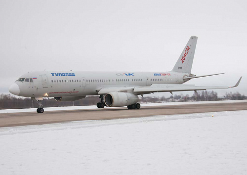 Специалисты ОАО «Туполев» провели летные испытания по моделированию посадки самолета Ту-204 в аэропорту Внуково