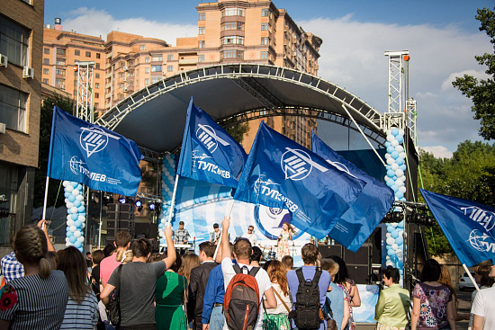 Музыкальный фестиваль «Tupolev Fest» Музыкальный фестиваль «Tupolev Fest»